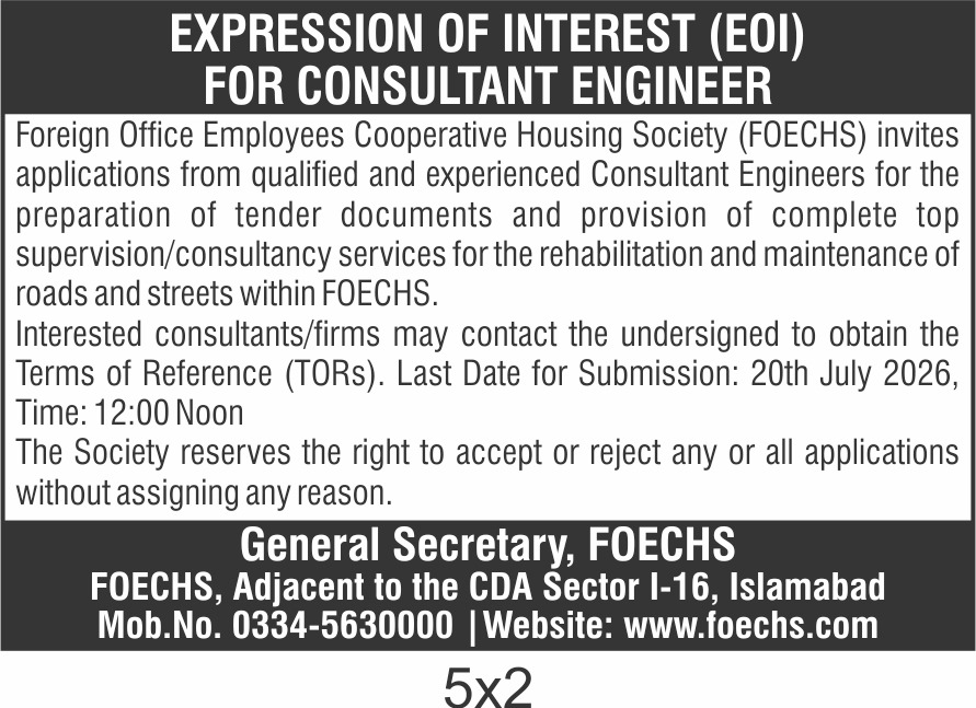 EXPRESSION OF INTEREST (EOI) FOR CONSULTANT ENGINEER