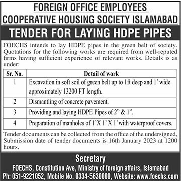 Tender for Laying HDPE Pipes