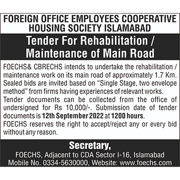 Tender for Rehabilitation / Maintenance of Main Road
