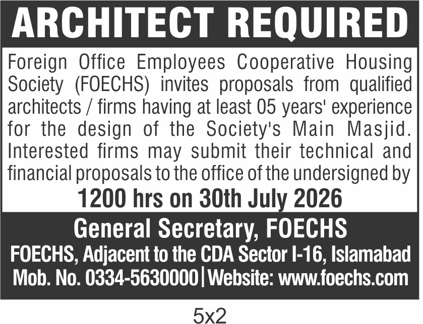 ARCHITECT REQUIRED